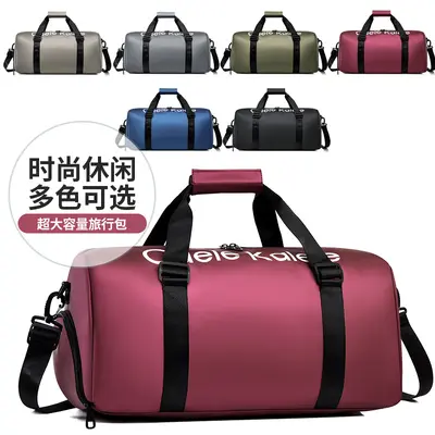 Sporttasche, wasserdicht, Nass-Trocken-Fach, 50L+