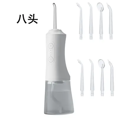 Portable Ultrasonic Water Flosser for Orthodontics - 8