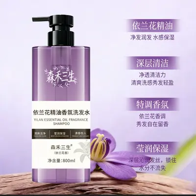 800ml Ylang-Ylang Şampuanı, Hacim Veren, Yerli Eski Marka