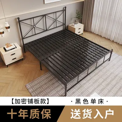 Minimalist Single-Layer Metal Bed Frame, Single or Double - 9