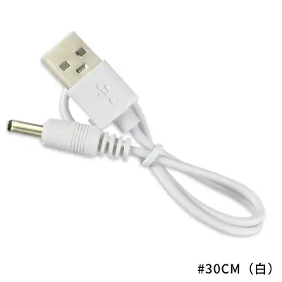 Kaynak üretici kısa hatlı yuvarlak başlı DC3.5 şarj kablosu güç kablosu USB'den DC3.5'e DC şarj kablosu, makine kablosu ile - 12