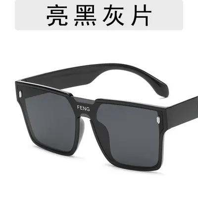 Retro Large Frame UV Protection Unisex Sunglasses - 6