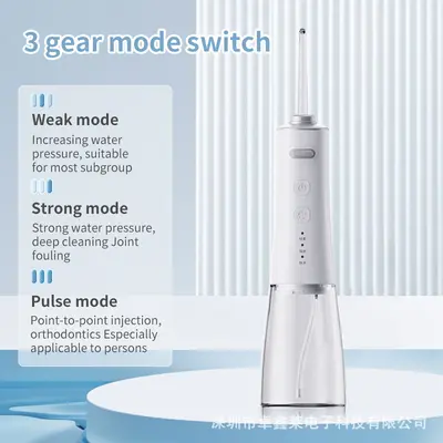 新款冲牙器电动口腔洗牙器便携式充电洁牙器商用旅行大水箱水牙线 - 4