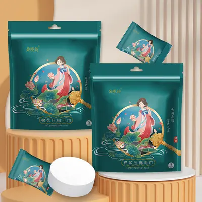 Guochao sıkıştırılmış havlu, ekstra büyük ve kalınlaştırılmış tek kullanımlık banyo havlusu, ayrı ayrı paketlenmiş sıkıştırılmış büyük yüz havlusu, temizleme havlusu - 12