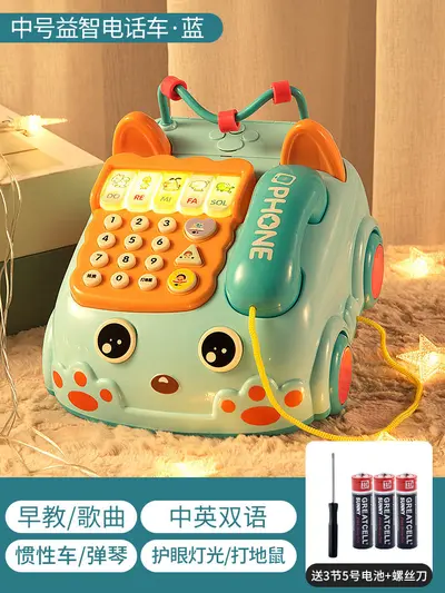 Baby toy ages 0-3 educational intelligence development - 10