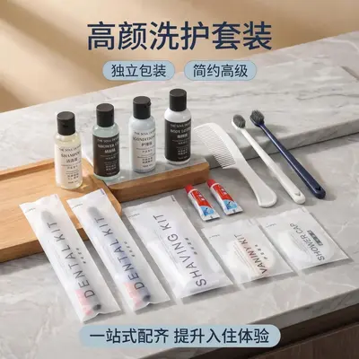 酒店一次性牙刷牙膏宽头软毛宾馆民宿连锁轻奢一次性洗漱用品套装 - 3