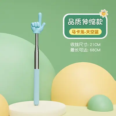 Retractable Teacher Pointer Stick, Plastic Children's Reading Pointer - 12