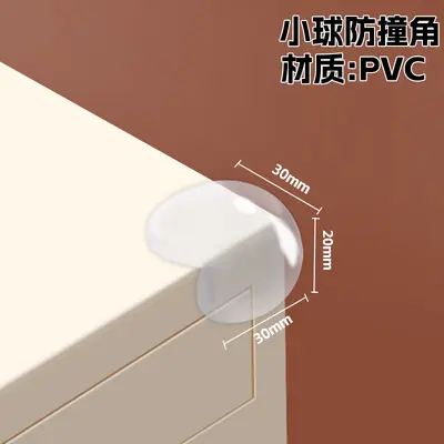 Transparent PVC Corner Guard for Children, Soft Edge Protection - 9