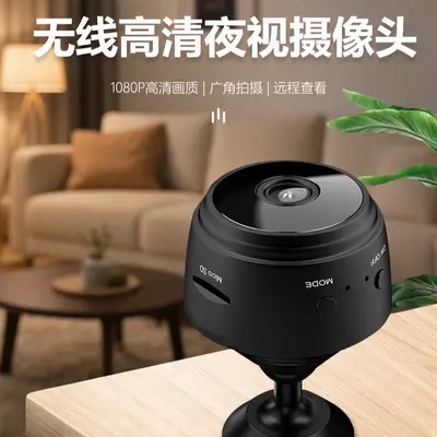 Best-Selling Home Ultra HD Night Vision Wi-Fi Smart Home Camera, Connects to Phone for Remote Viewing, HD Surveillance Monitor, No Installation Required