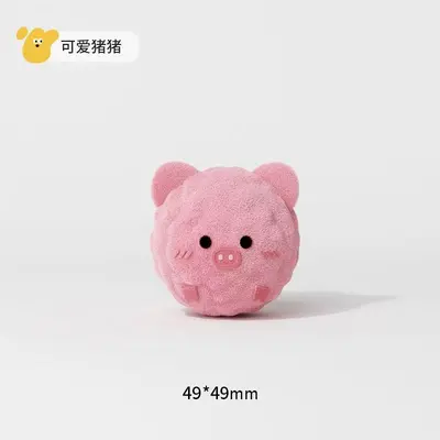 Cartoon Spiky Squeaky Dog Ball, Teeth Cleaning - 8