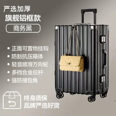Travel Suitcase with Universal Silent Wheels and Combination Lock - 11