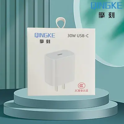 iPhone 15/14/13/12/Pro/X uyumlu veri kablosu 20W/30W/66W PD hızlı şarj cihazı - 12
