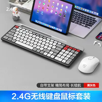 Bluetooth Şarj Edilebilir Kablosuz Klavye ve Mouse Seti - 11