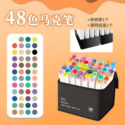 48 Color Art Brush Marker Pen Set, Stackable - 6
