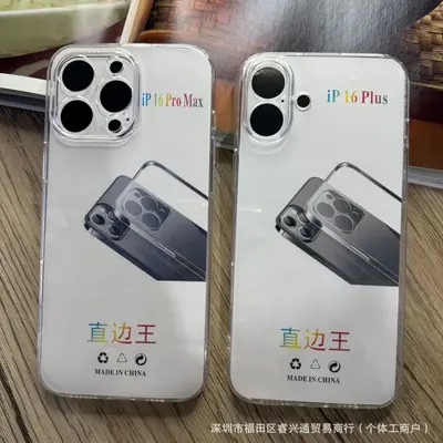 iPhone 16 PRO MAX clear soft case 18 Apple 15 space-themed case 11/12/13 mobile phone case suitable for 17 - 8