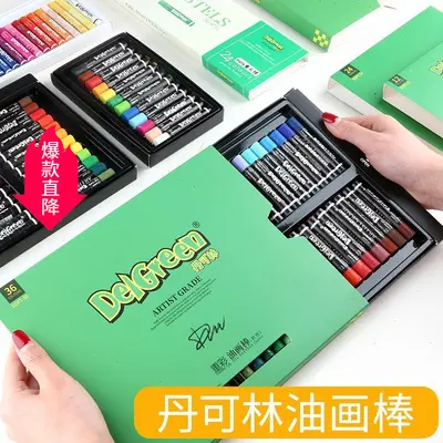 Danklin Ölmalstift-Set Kinder ultra-weich - 2