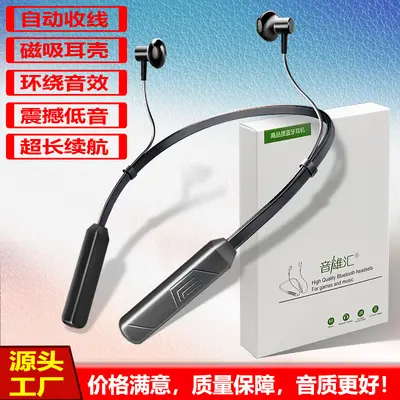 Automatische Aufwicklung Bluetooth-Kopfhörer 2025 neu kabellos Nackenbügel ultra lange Batterielaufzeit binaurales Sport-Lauf-Ohrstöpsel-Typ