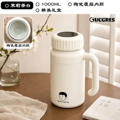 Seramik iç katmanlı termos bardak, paslanmaz çelik, 1000 ml, tutamaklı - 9