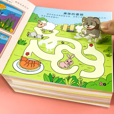 30 Sticker Books for Children, Concentration Training, Ages 0-3-6 - 2