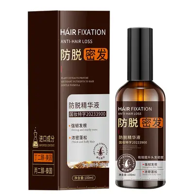 坛南本草防脱精华液激活毛囊头发猛长养发精油营养液草本生育发液