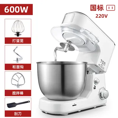 Zhigao Tischgerät Teigmischer Cremeschäumer 4 Liter - 13