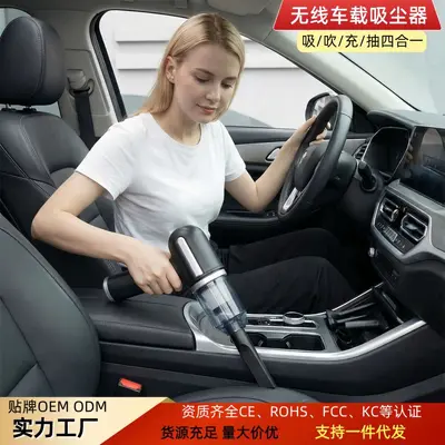 Cordless Handheld Car and Home Vacuum, Mite Removal and Pet Hair