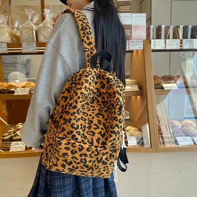 Leopard Print Backpack, Large Capacity, for College Students - 3