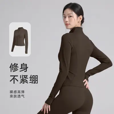 Lulu Yogajacke, schnelltrocknend, schweißabsorbierend, hochelastisch, Stehkragen