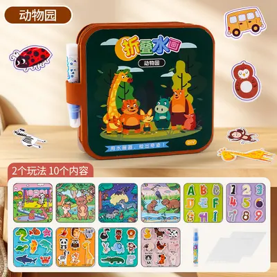 Children's Cartoon Toy Set with Light-Up Magic Wand, Music Instrument, Early Education Puz - 7