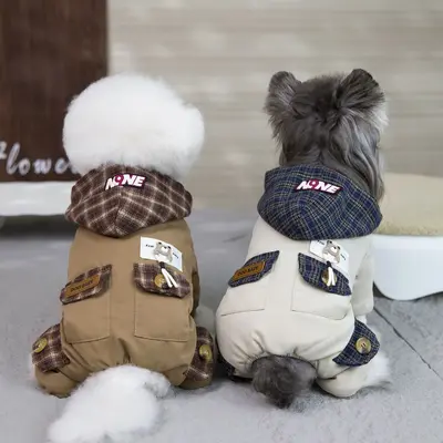 Pet Dog Four-Legged Cotton Coat, Autumn Winter