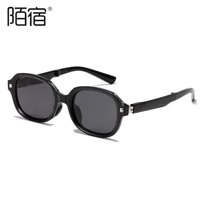 Polarized Foldable Sunglasses Myopia Clip-On Small Frame TW1678 - 4