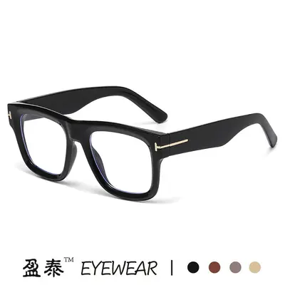 T-Frame Large Aviator Sunglasses for Women, 2025 New Style - 4