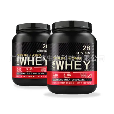 Peynir altı suyu protein tozu, spor beslenme, gıda sınıfı - 2