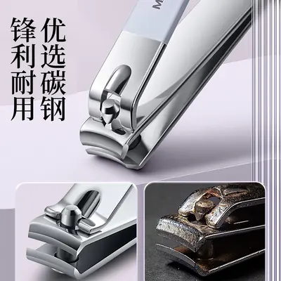 Portable manicure pedicure professional set
