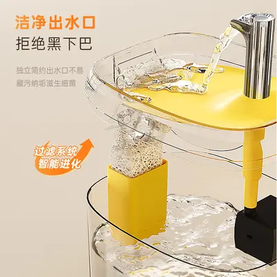 猫咪自动饮水机猫喝水器流动循环饮水器宠物喂水小狗狗用水碗水盆
