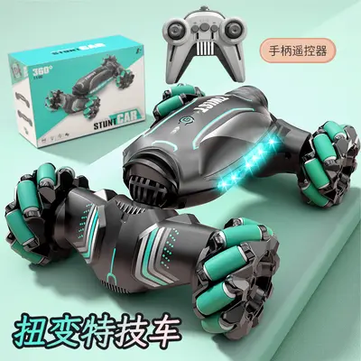 Gesture-Sensing Transforming Remote Control Car for Kids, Rechargeable - 7