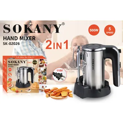 SOKANY跨境二合一打蛋器电动家用烘焙手持式奶油和面打发器搅拌机