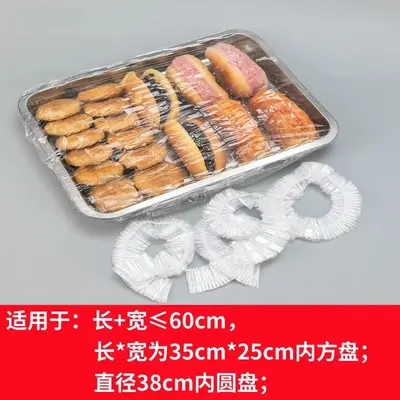 Plastic cover set, various containers, clear, commercial - 7
