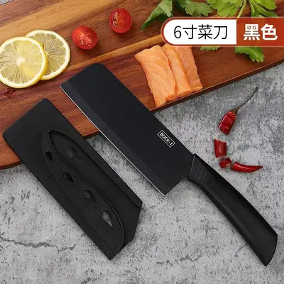 Three-Piece Black Stainless Steel Kitchen Knife Set - 8