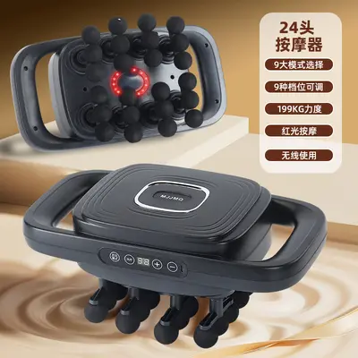 24-Head Heated Massage Gun Silent Muscle Massager - 8