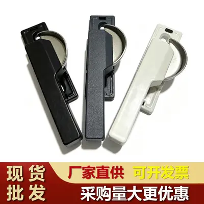 Aluminum Alloy Sliding Window Crescent Lock, Anti-Theft Security