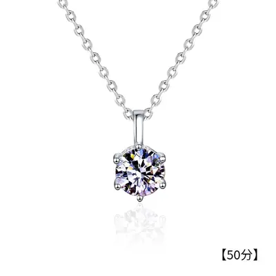 Moissanite sterling silver necklace, 925, versatile pendant - 7