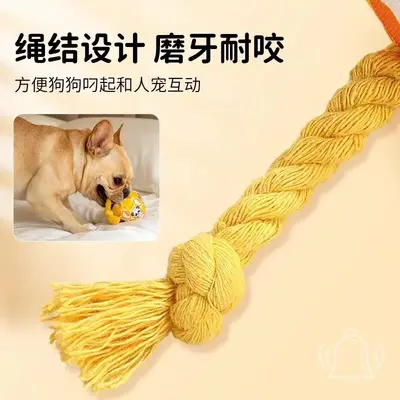 Dog Toy Chew-Resistant Squeaky Self-Play Boredom Relief Gadget Plush Ball Burns Energy Interactive Companion Pet Toy Ball