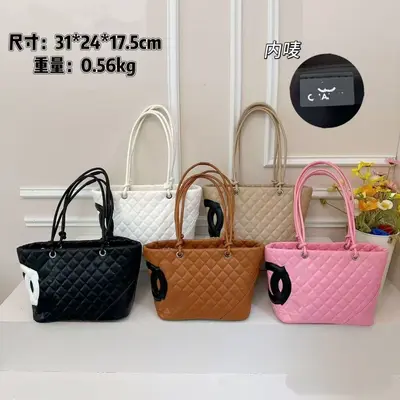 Diamond Quilted Women's Tote Shoulder Bag, Large Capacity, 2026 Style