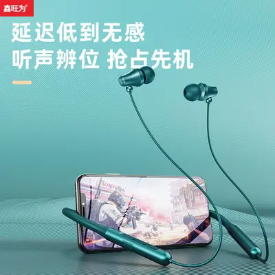 Ultra uzun pil ömrü ve bekleme süresine sahip manyetik asılı boyunlu Bluetooth kulaklık kulak içi spor stereo oyun kulaklığı