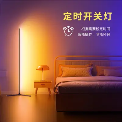 RGBIC Yere Basma Ambiyans Lambası Bluetooth LED Köşe Lambası - 5