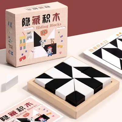 Versteckte Bausteine-Puzzle, Schwarz-Weiß, Lernspielzeug - 1