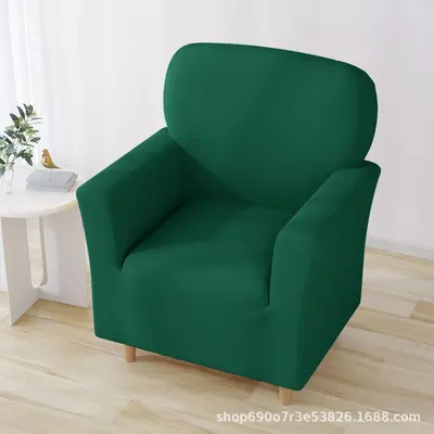 Direktverkauf vom Hersteller Dropshipping Milchseide hochelastische einzelne Sesselhusse für Schlafzimmer und Wohnzimmer erhältlich - 12