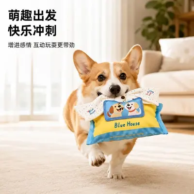 Sesli peluş köpek oyuncağı, gizli yiyecek ikramlı - 5