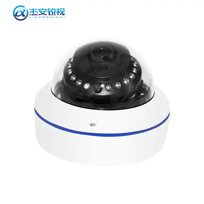 HD Netzwerk-Überwachungs-Set POE mit Audio-Kamera